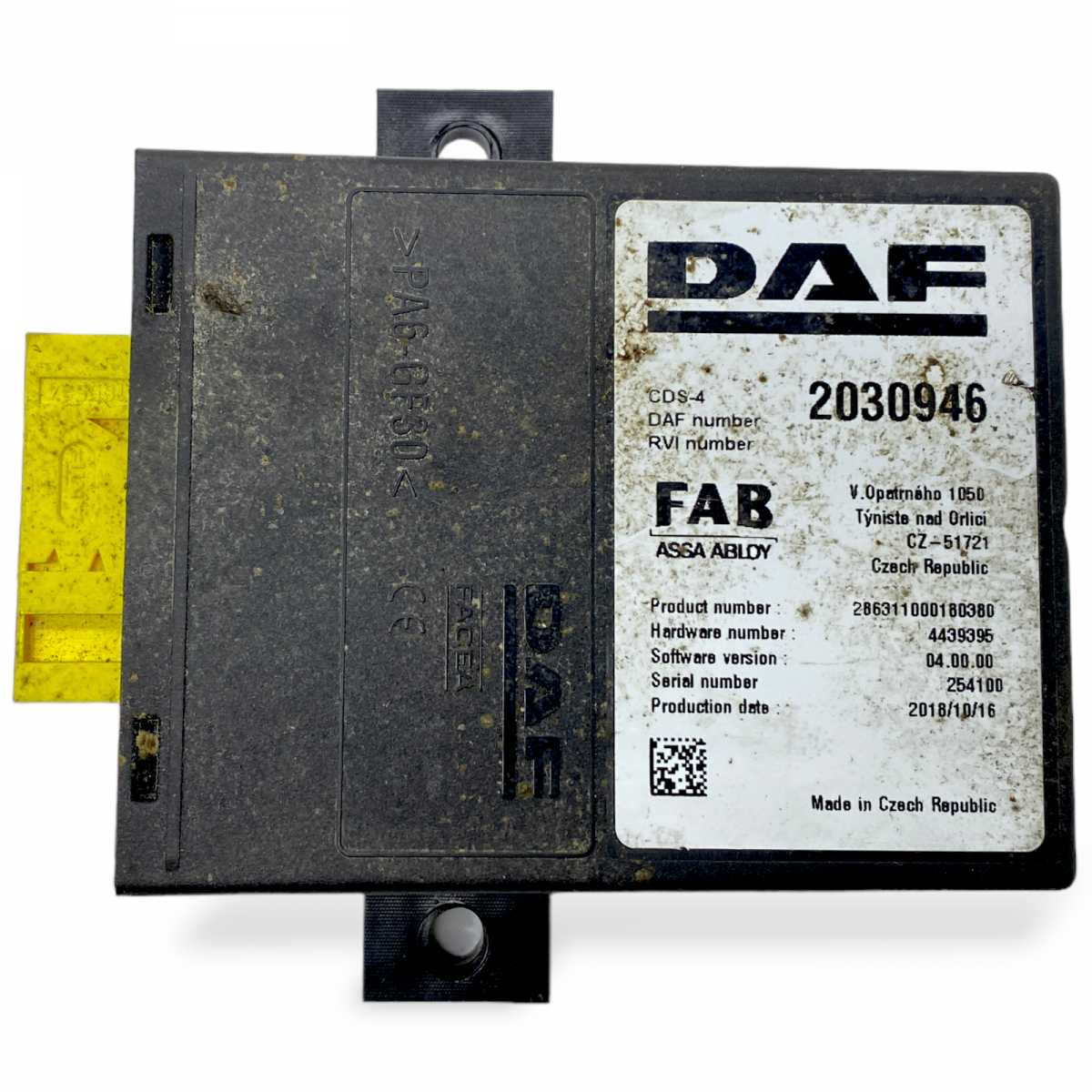 main product photo