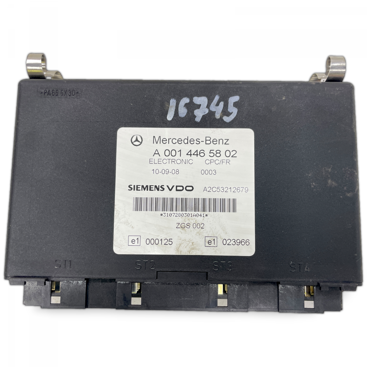 main product photo