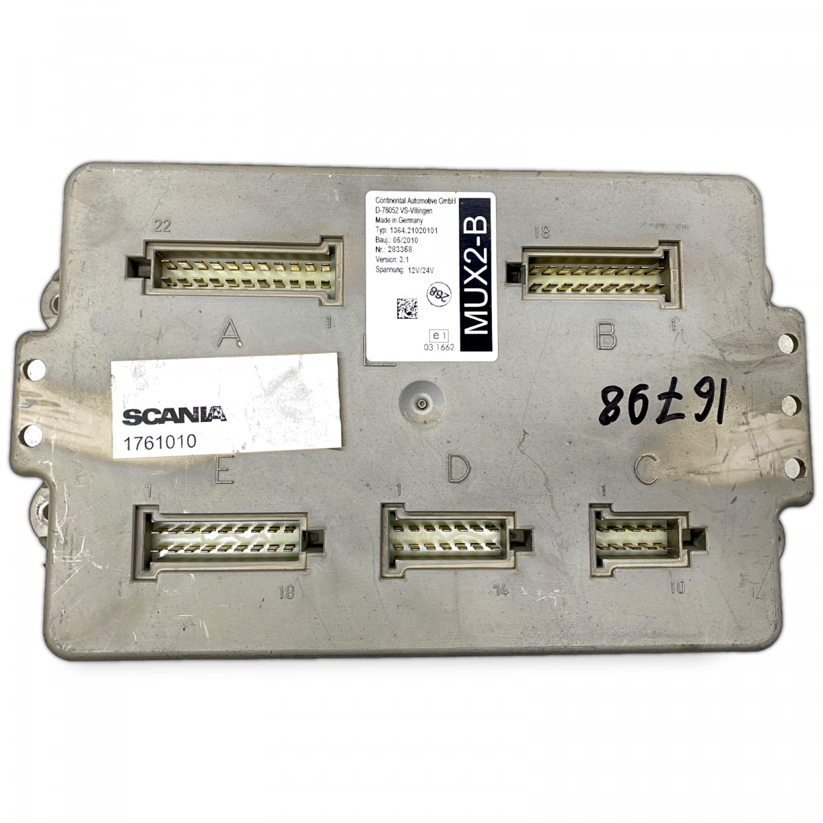 main product photo