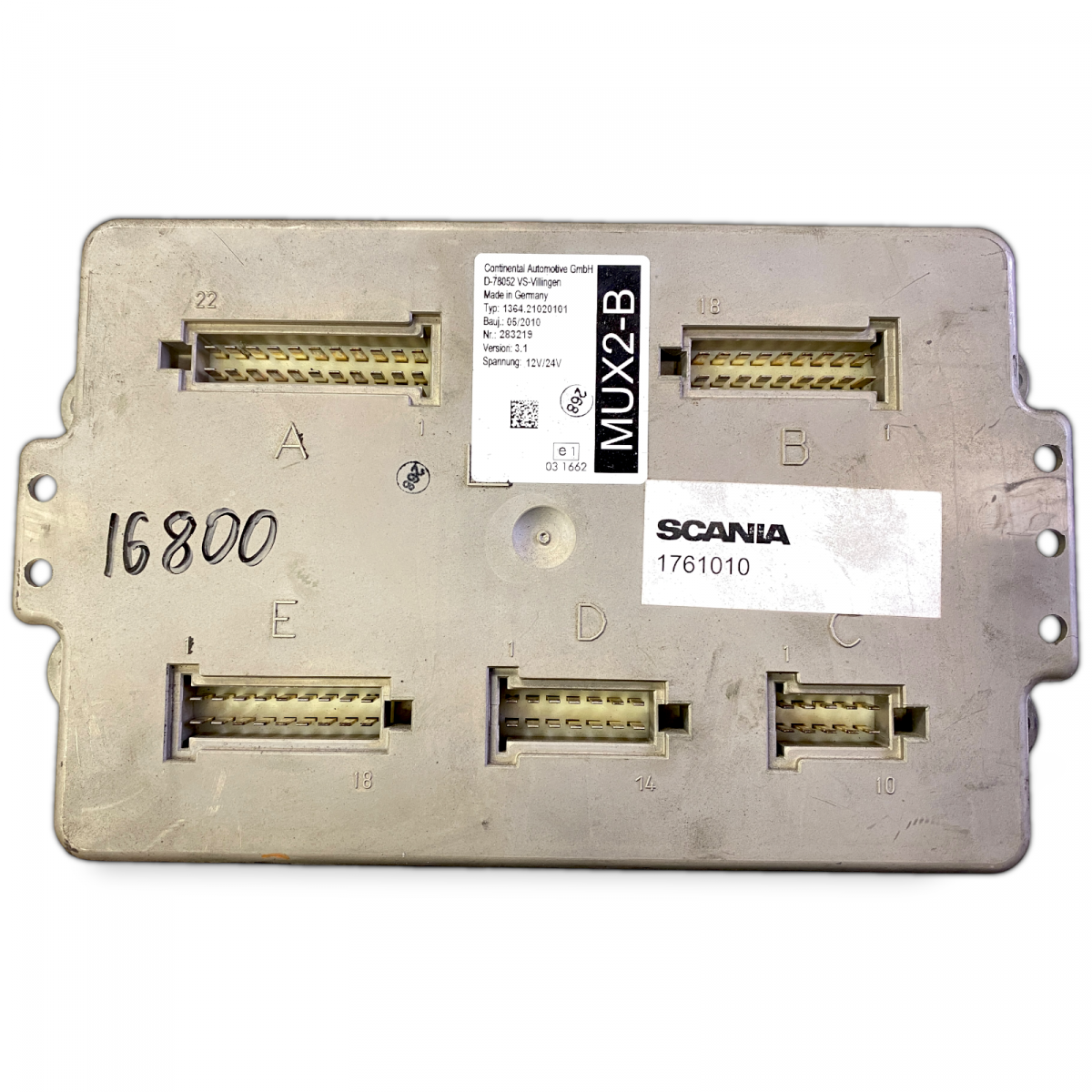 main product photo