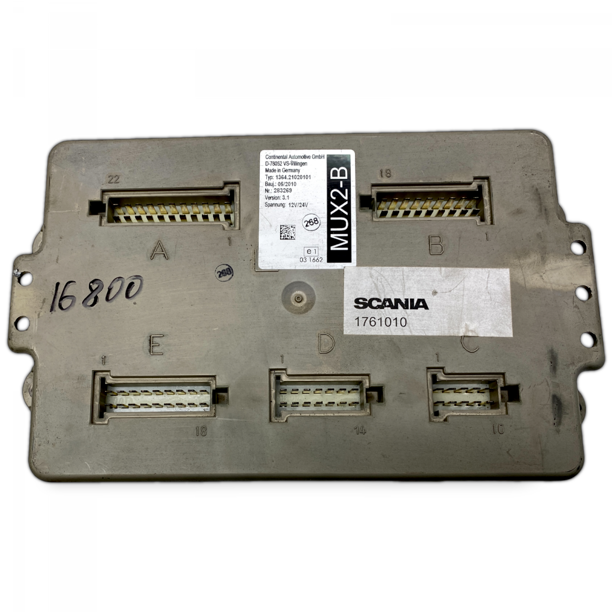 main product photo