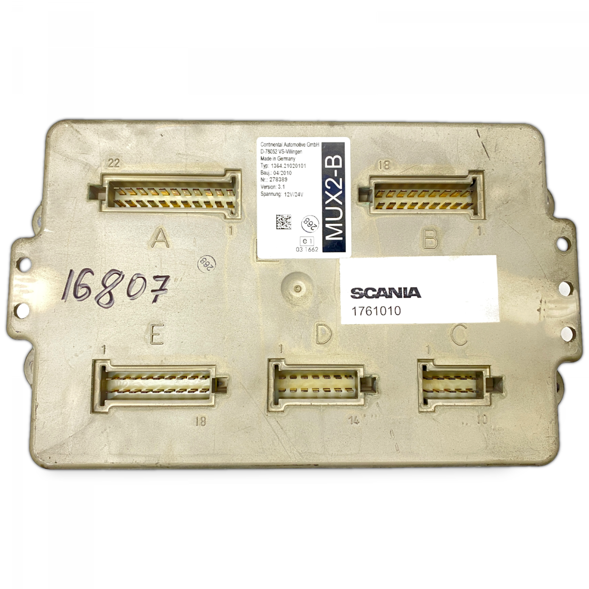 main product photo