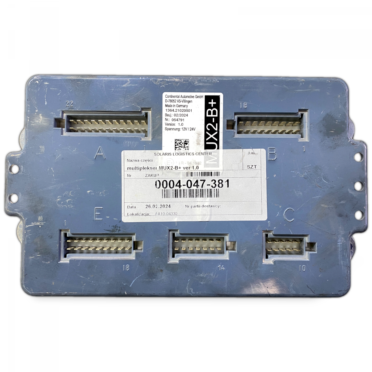 main product photo