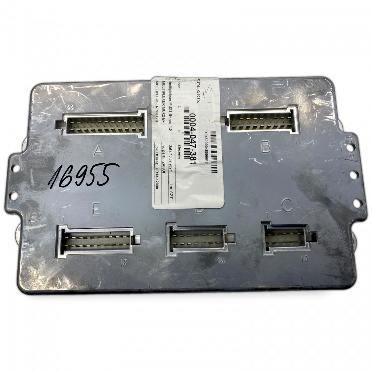 main product photo