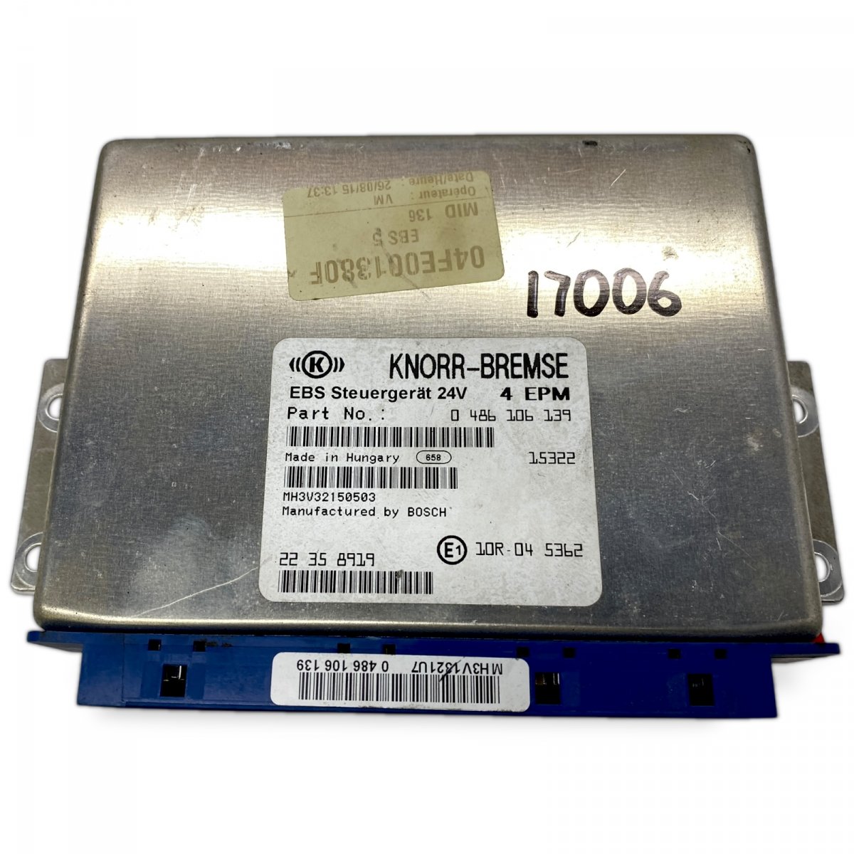main product photo