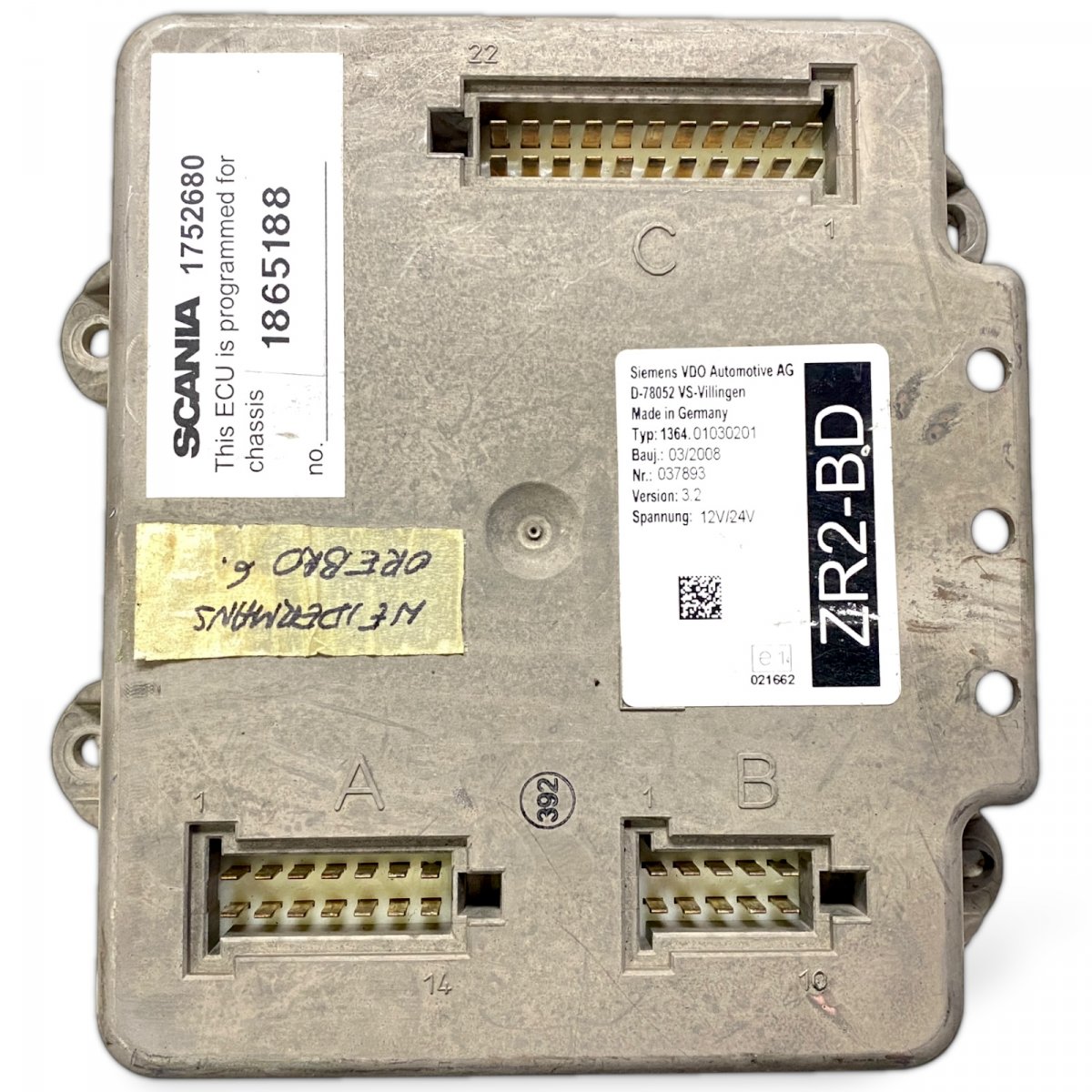 main product photo