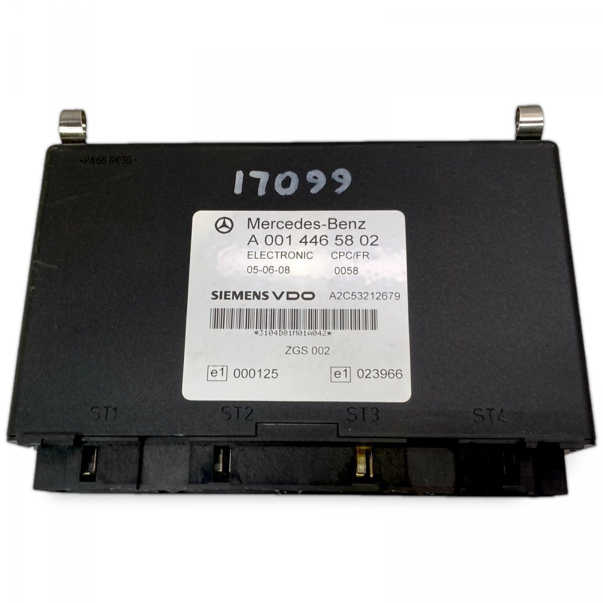 main product photo