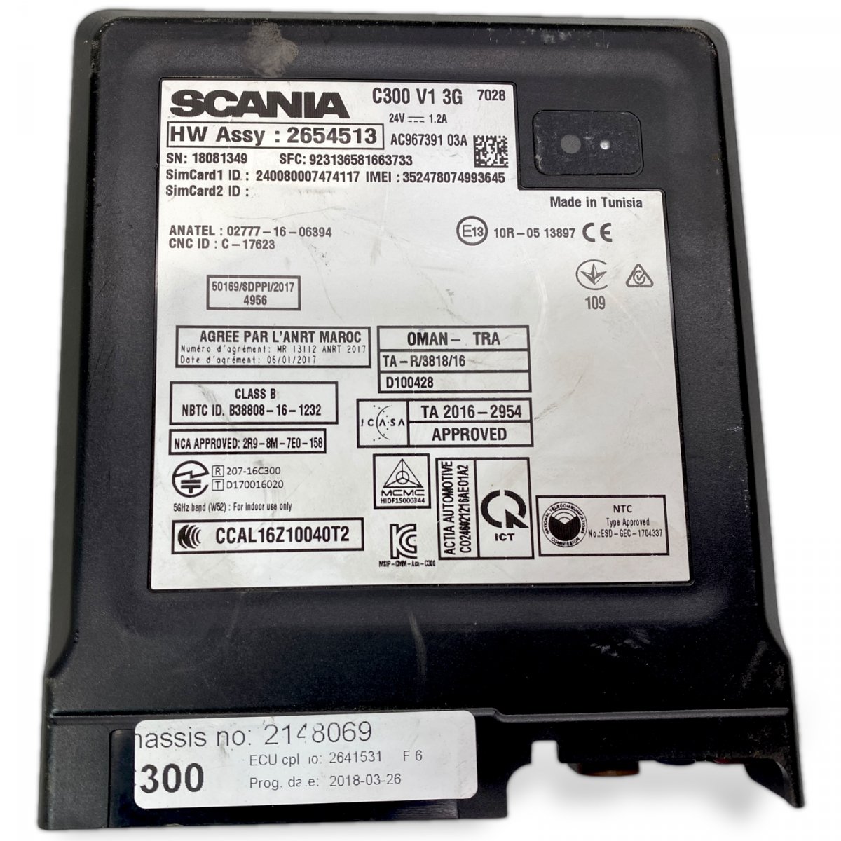 main product photo