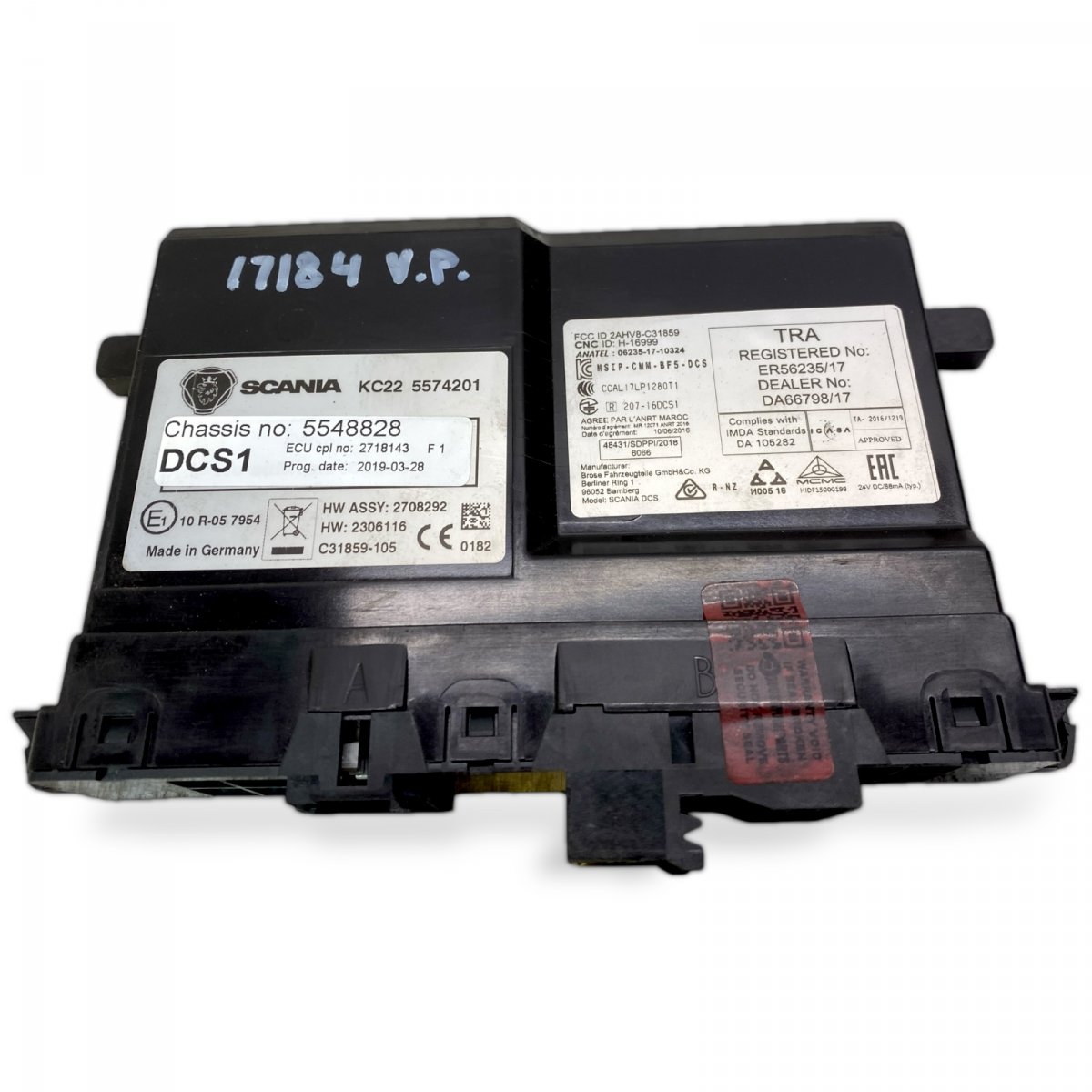 main product photo