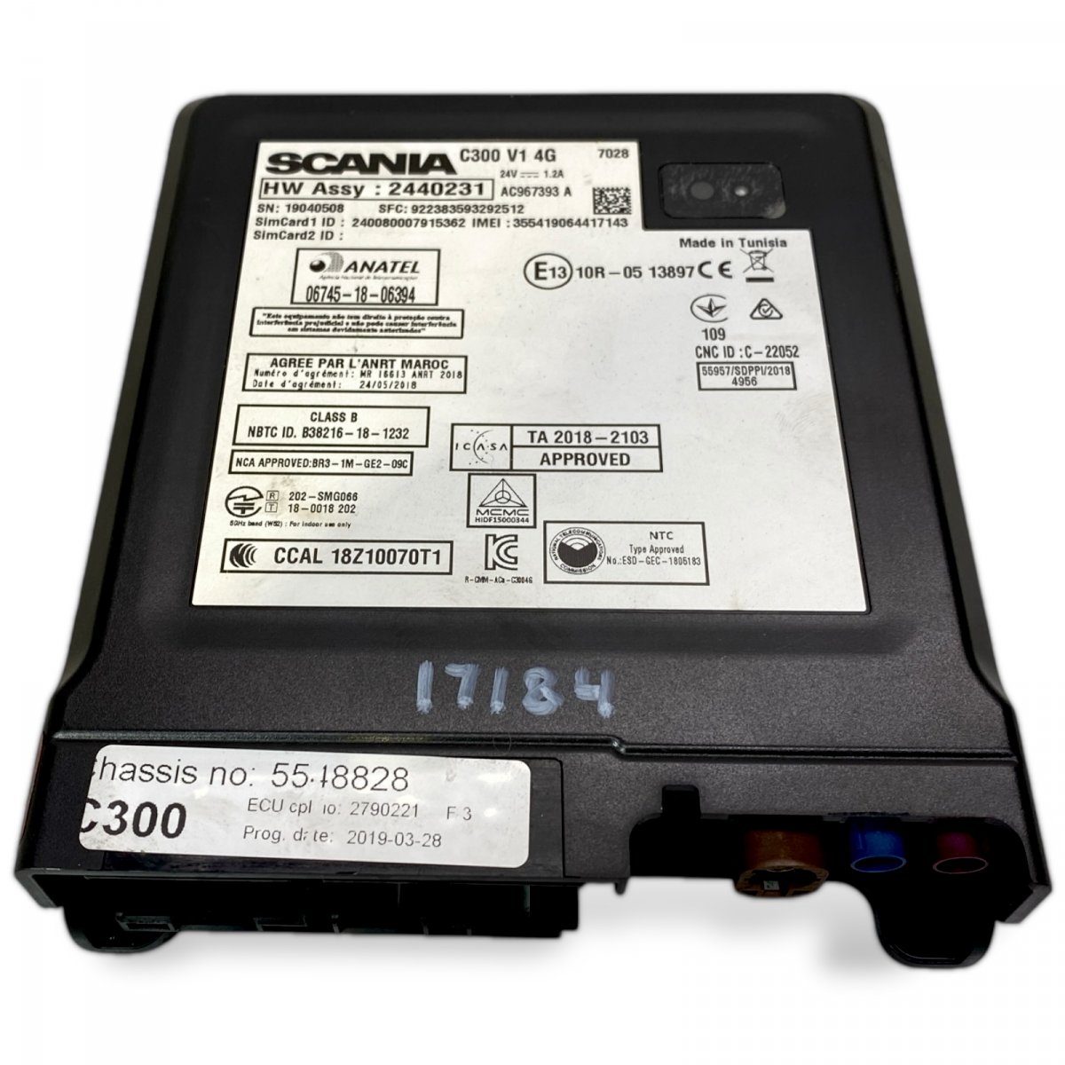 main product photo