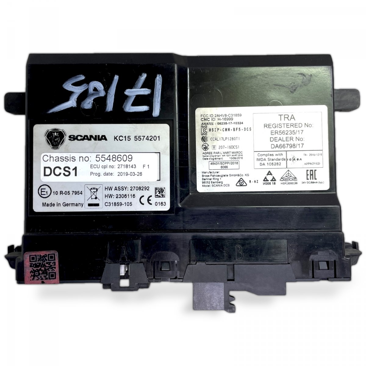 main product photo