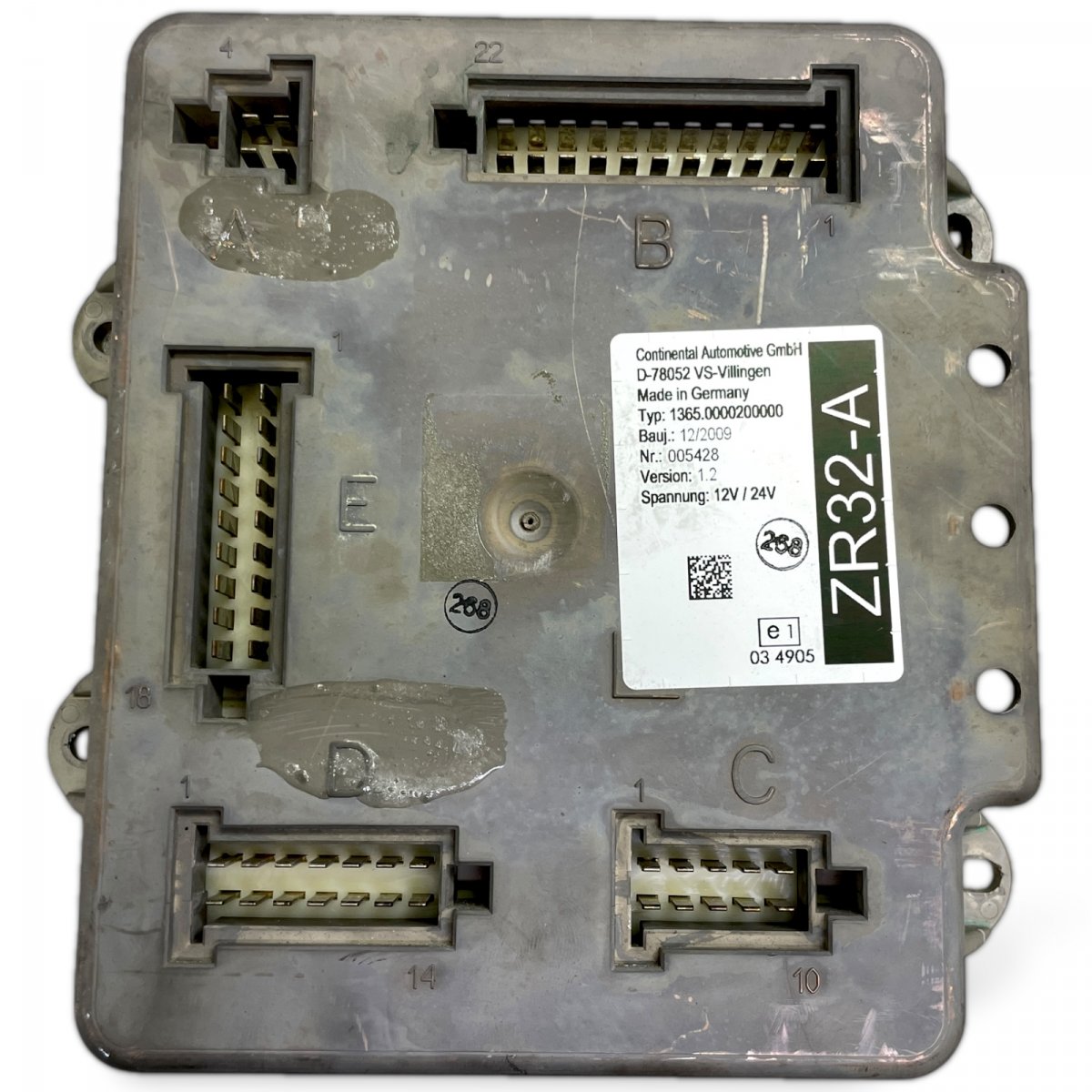 main product photo