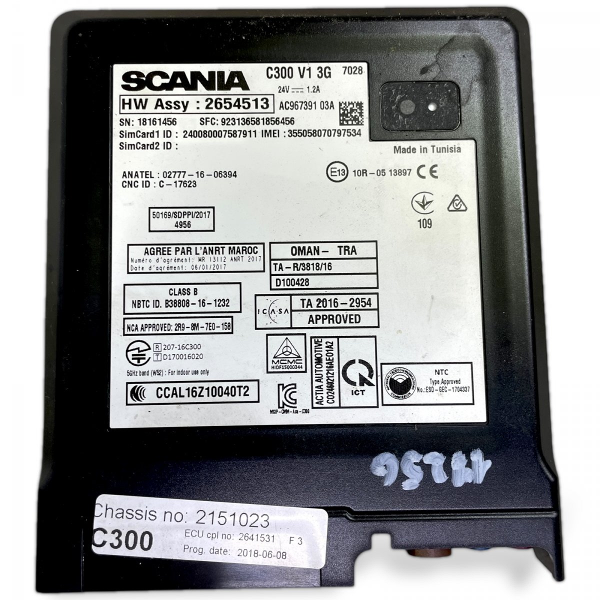 main product photo