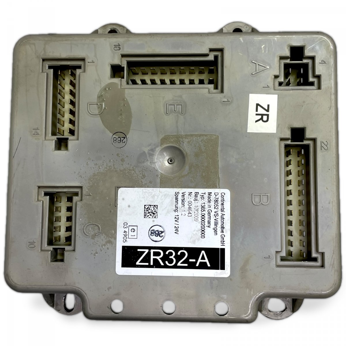 main product photo