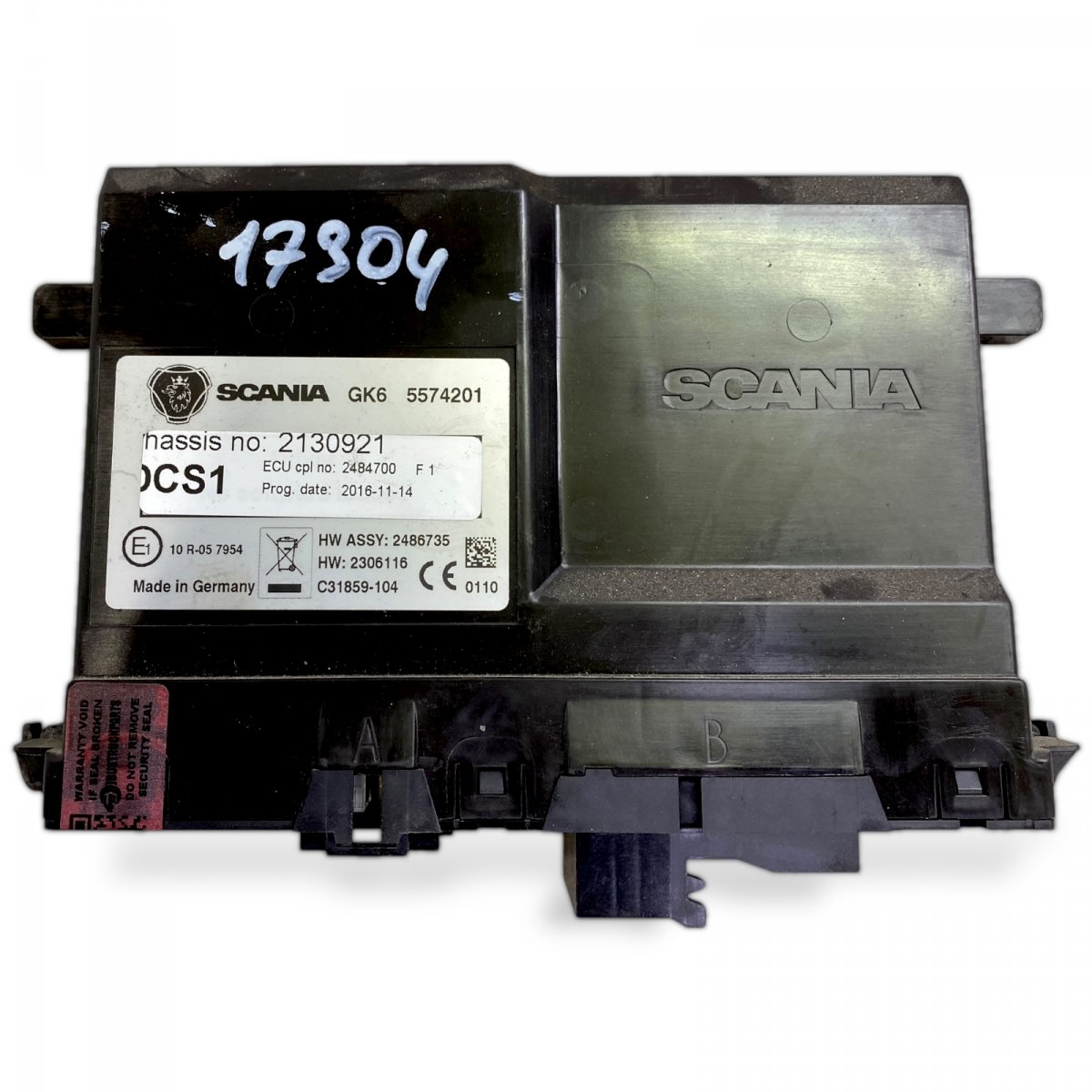 main product photo
